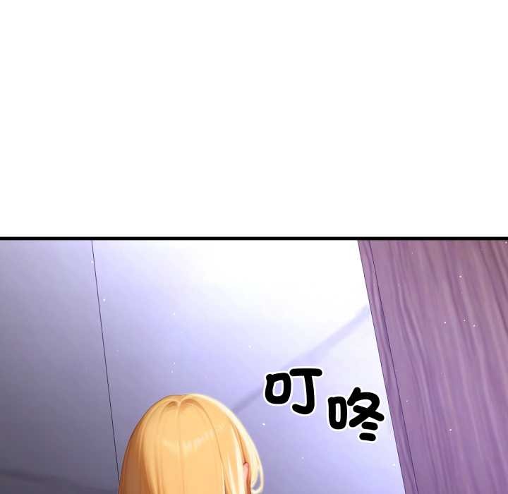 悖岛审判第19話