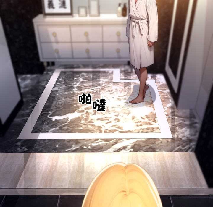 悖岛审判第19話