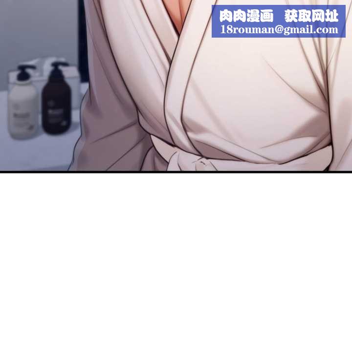 悖岛审判第19話