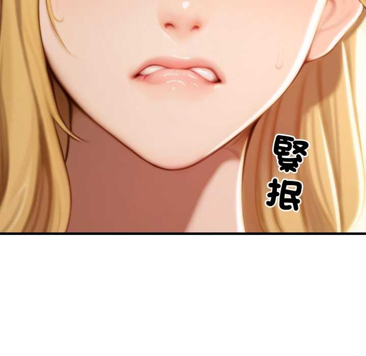 悖島審判第19話