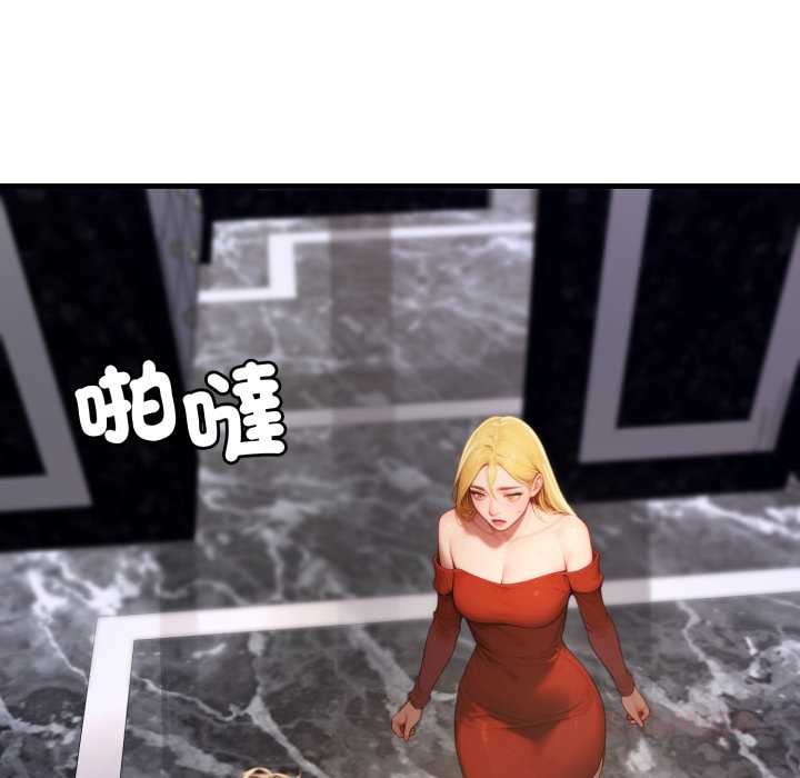 悖島審判第19話