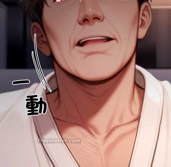 悖岛审判第19話