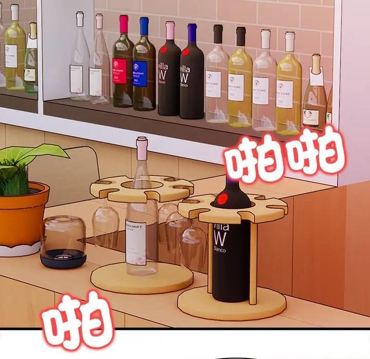 危情十令第15話