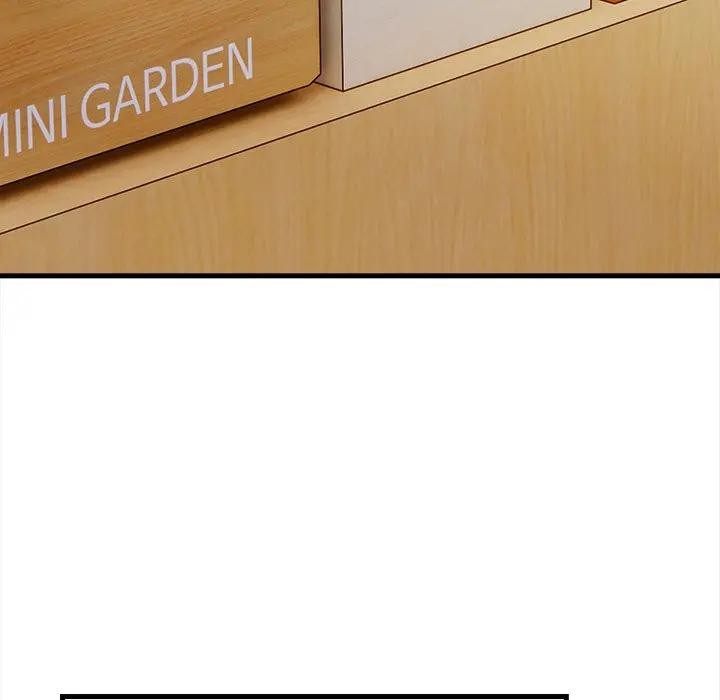 危情十令第15話