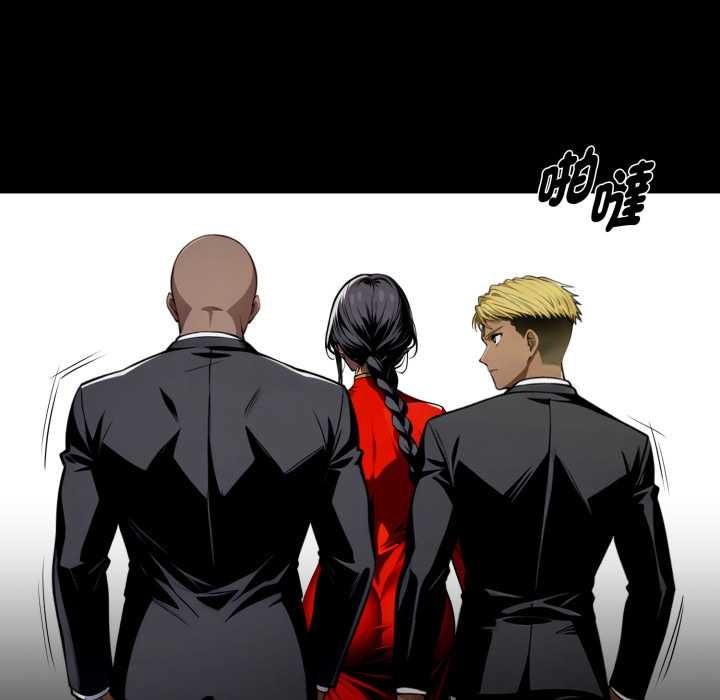 黑道X上班族第50話