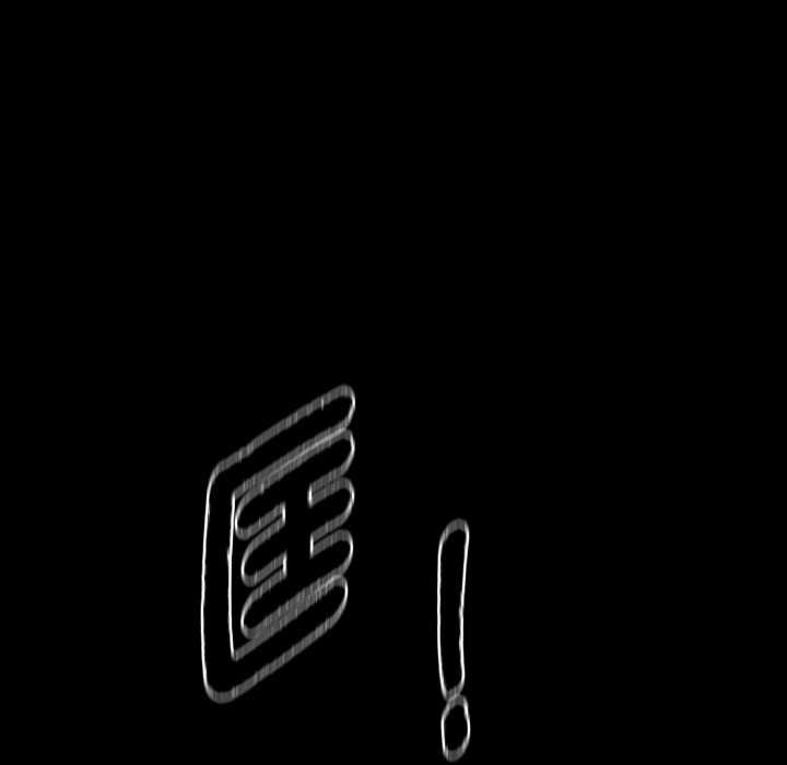 黑道X上班族第50話