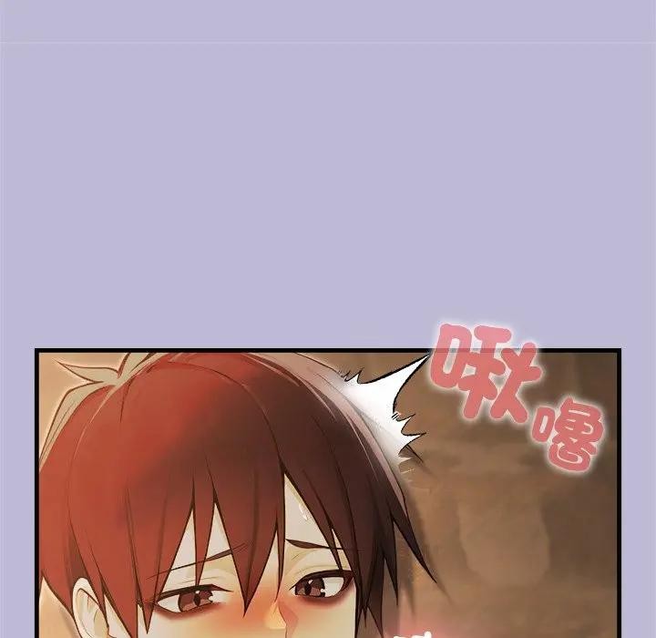 异世界骑士团长第59話