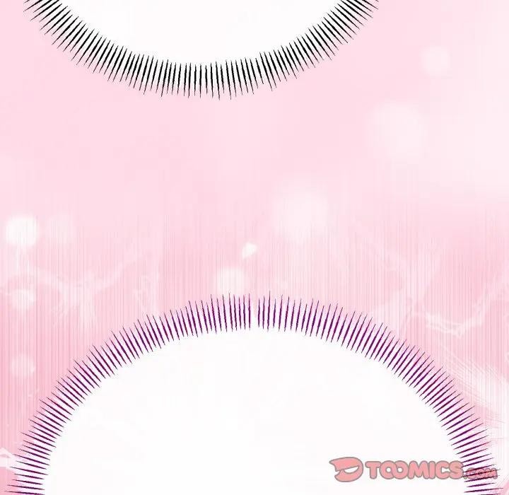 与初恋的以外同居第57話