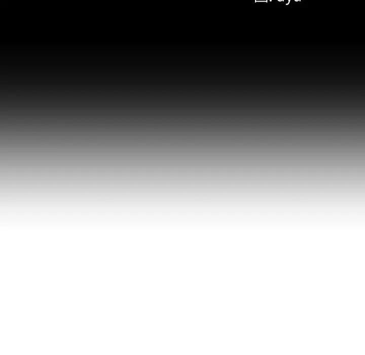 與初戀的以外同居第57話