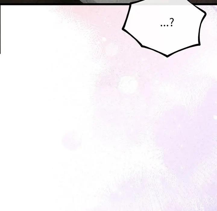 与初恋的以外同居第57話