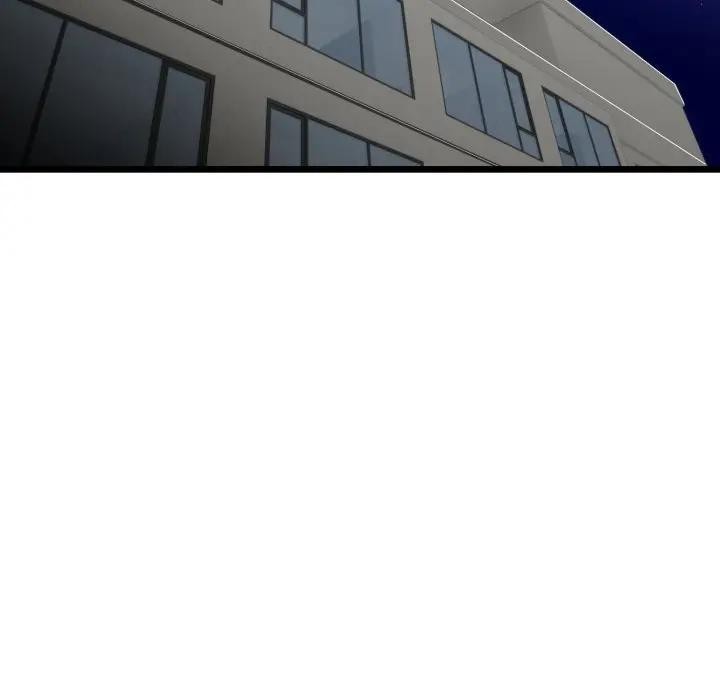 與初戀的以外同居第57話