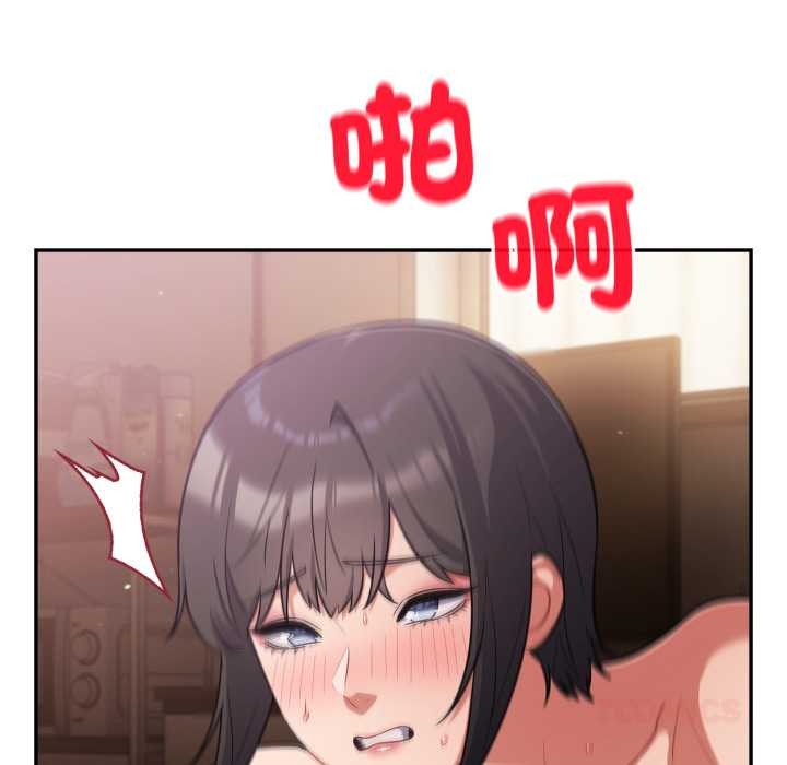 傻瓜病毒第62話