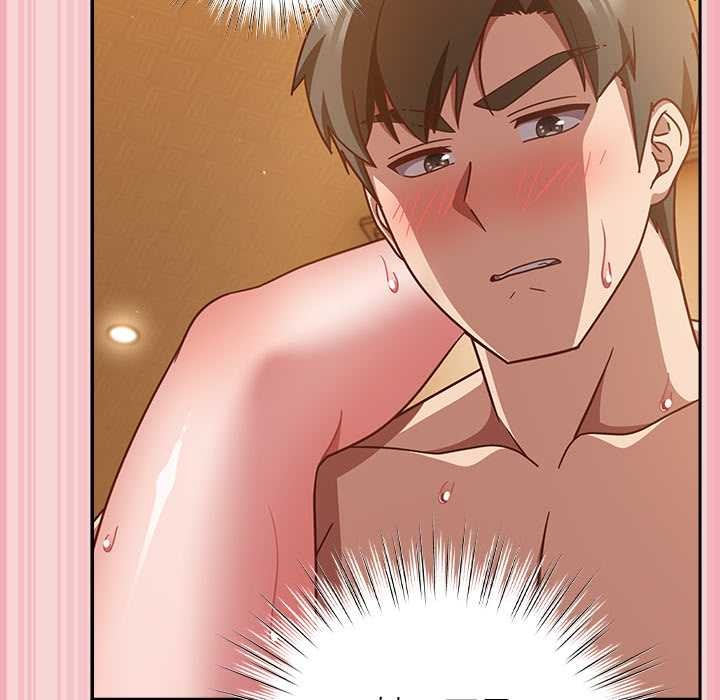 摸鱼生存指南第40話