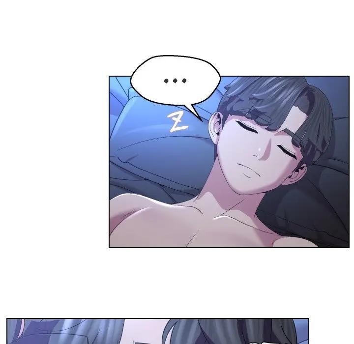 每日攻略計畫第24話