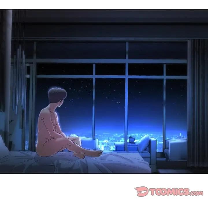 每日攻略計畫第24話