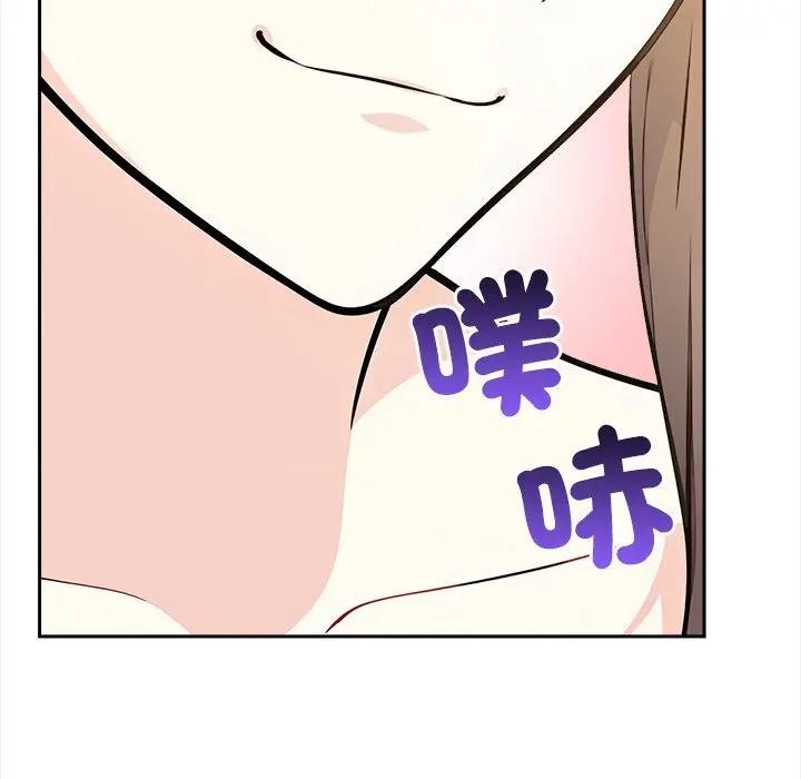 大学女生宿舍的秘密第10話