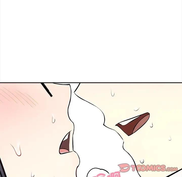 大學女生宿捨的祕密第10話