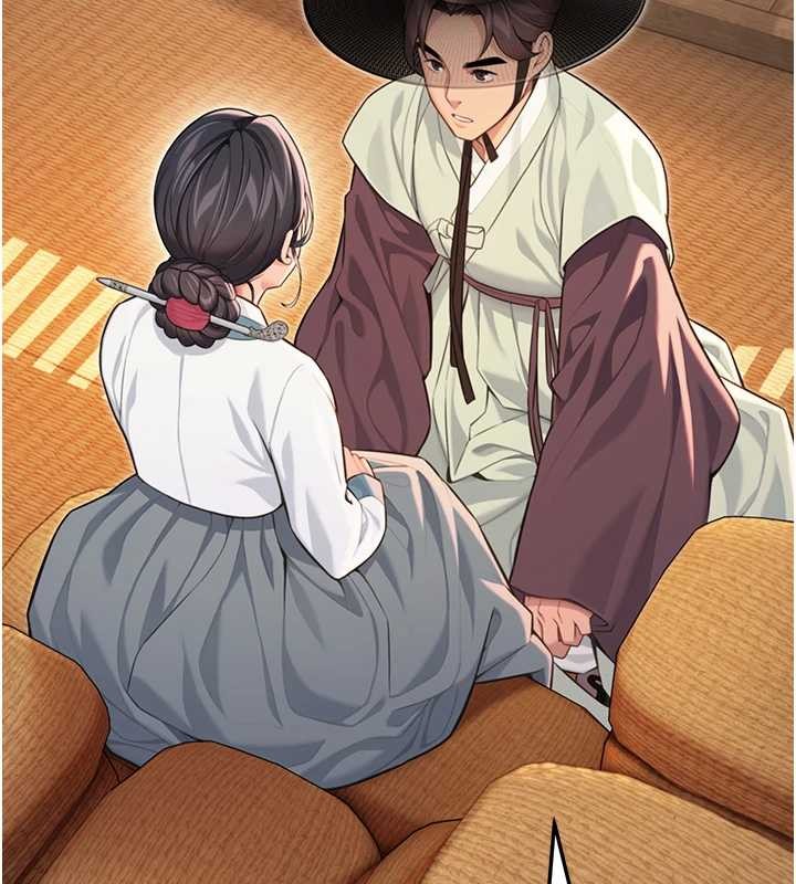 命运:贞洁慾女第78話-獻身挽回烈女心