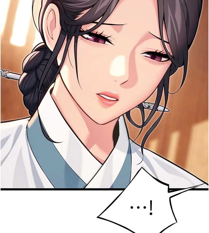 命运:贞洁慾女第78話-獻身挽回烈女心