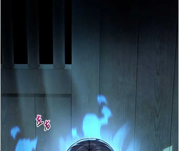 命運:貞潔慾女第78話-獻身挽回烈女心