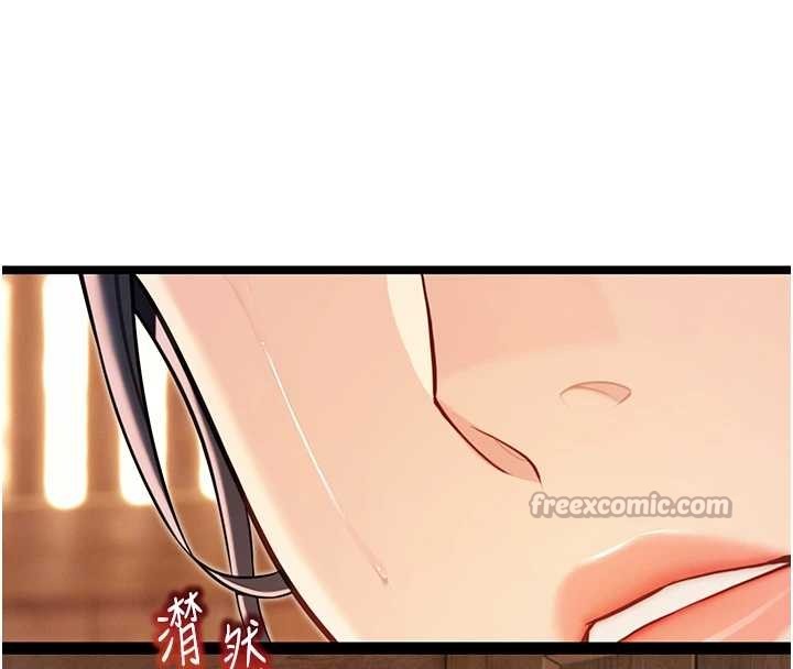 命运:贞洁慾女第78話-獻身挽回烈女心