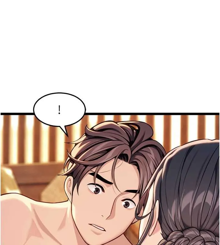 命運:貞潔慾女第78話-獻身挽回烈女心