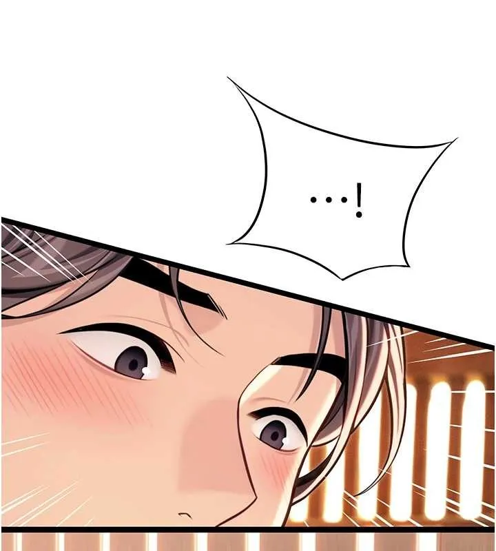 命運:貞潔慾女第78話-獻身挽回烈女心