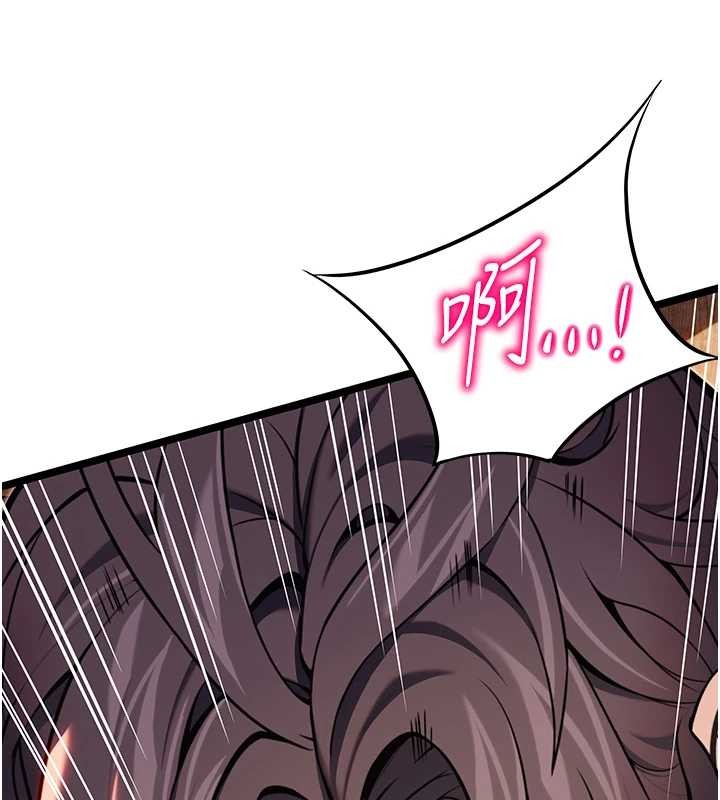 命運:貞潔慾女第78話-獻身挽回烈女心