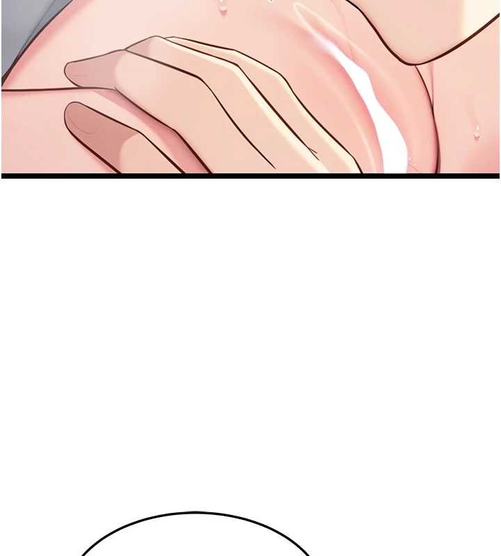 命運:貞潔慾女第78話-獻身挽回烈女心