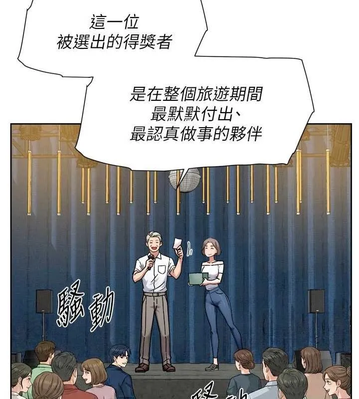深層潔淨達人第54話-你是我的助眠神器