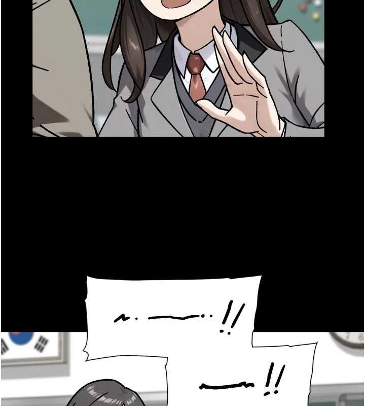 深层洁净达人第54話-你是我的助眠神器