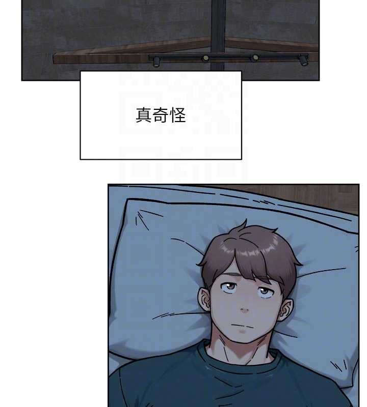 深层洁净达人第54話-你是我的助眠神器