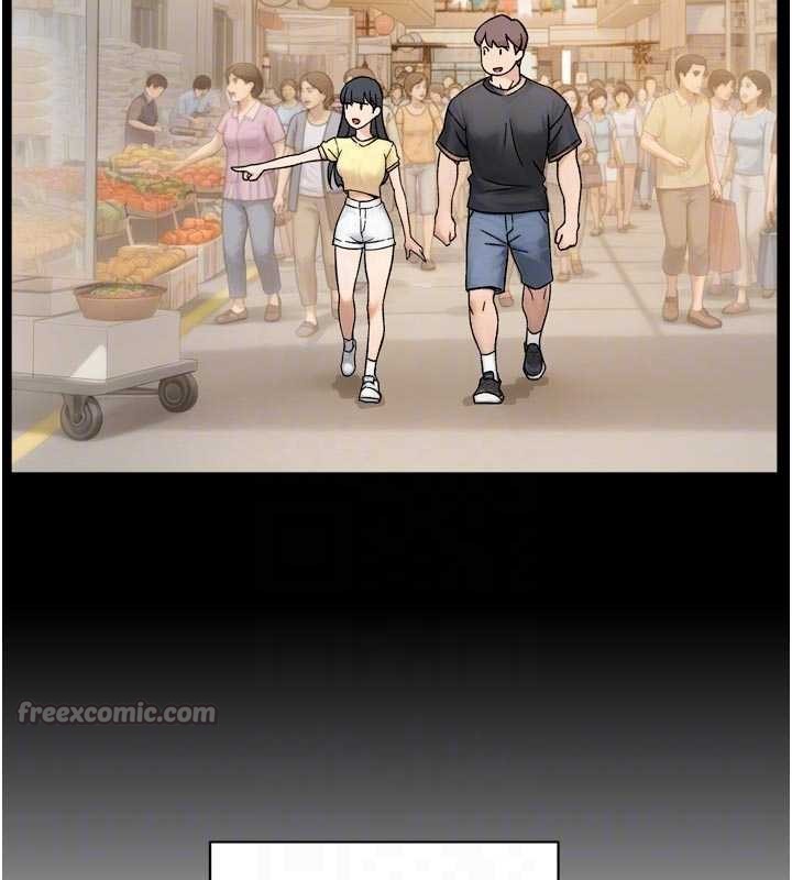 深层洁净达人第54話-你是我的助眠神器