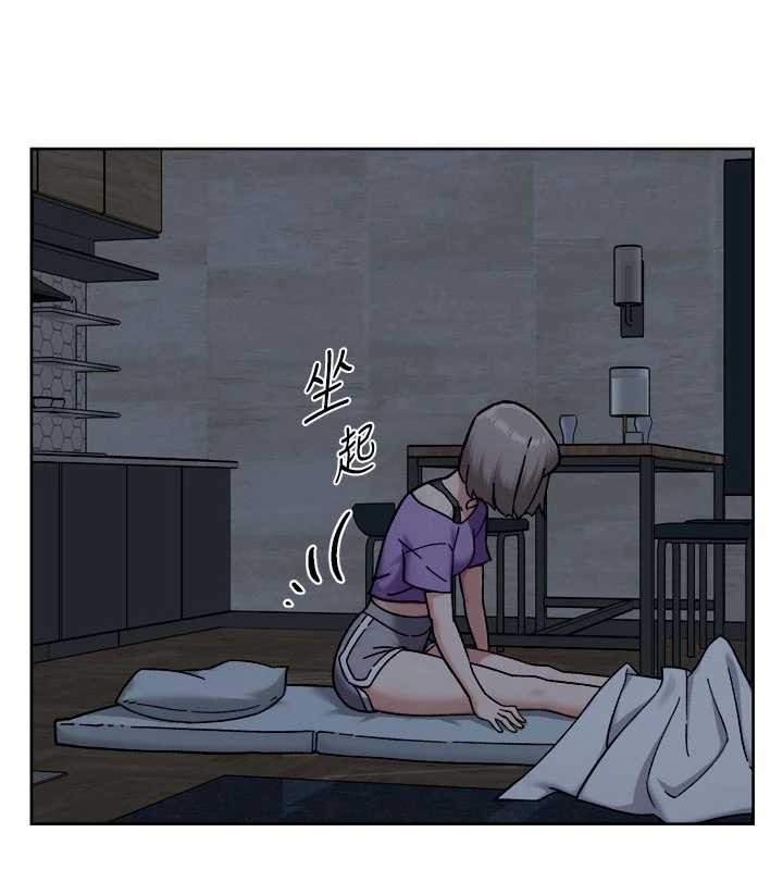 深层洁净达人第54話-你是我的助眠神器