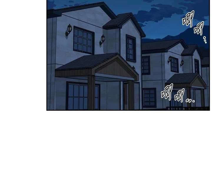 深層潔淨達人第54話-你是我的助眠神器