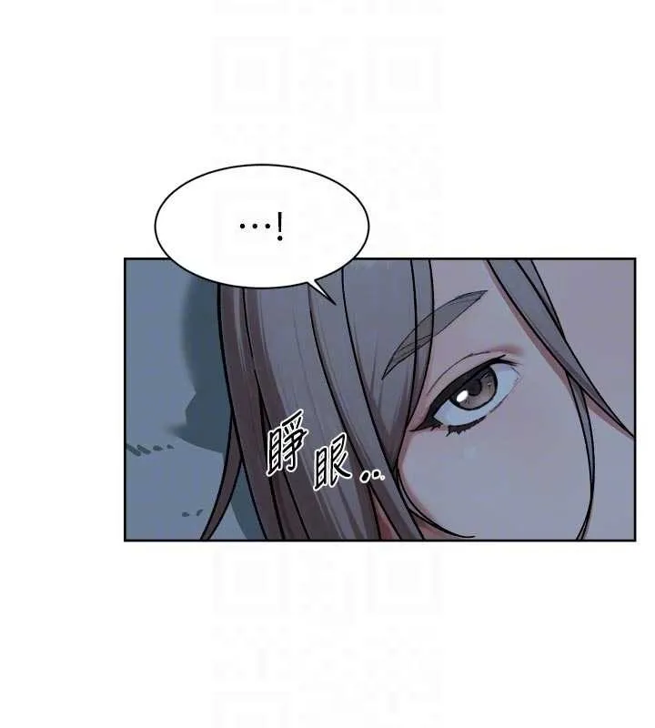 深層潔淨達人第54話-你是我的助眠神器
