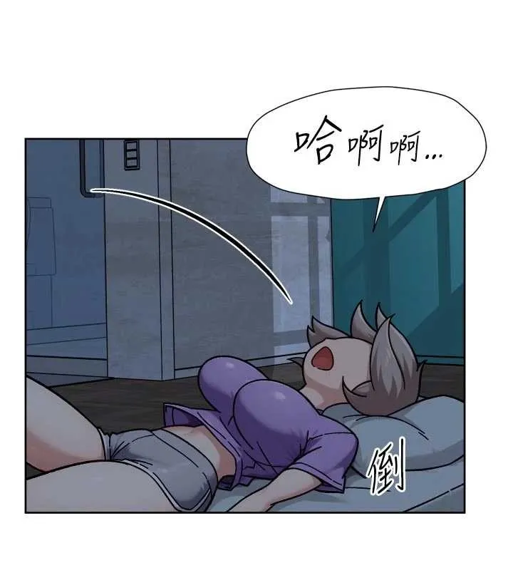 深層潔淨達人第54話-你是我的助眠神器