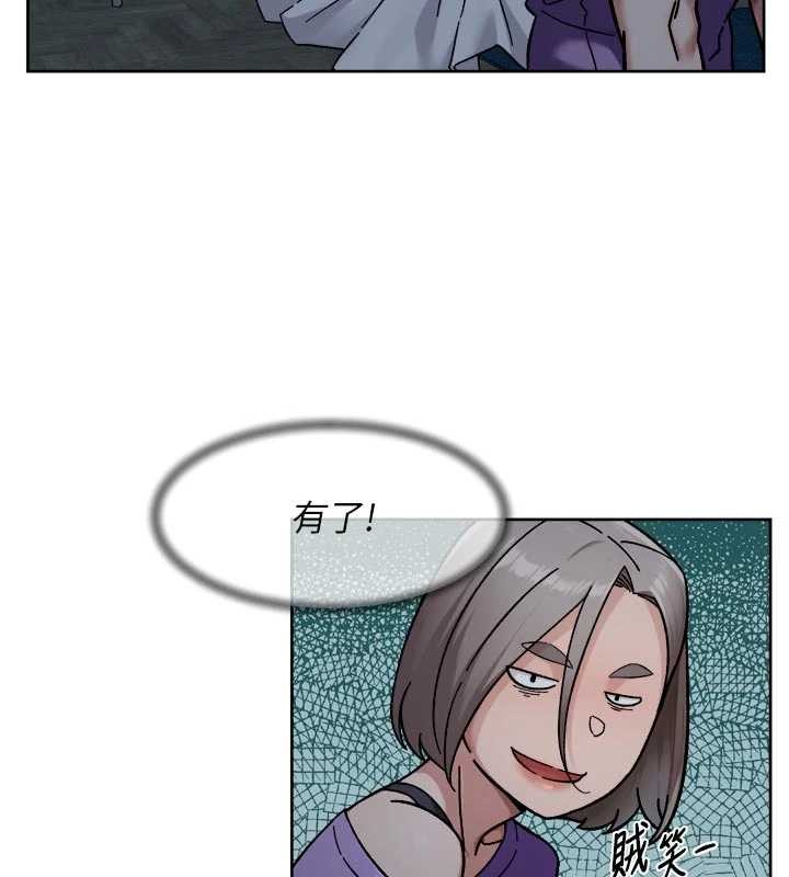 深层洁净达人第54話-你是我的助眠神器