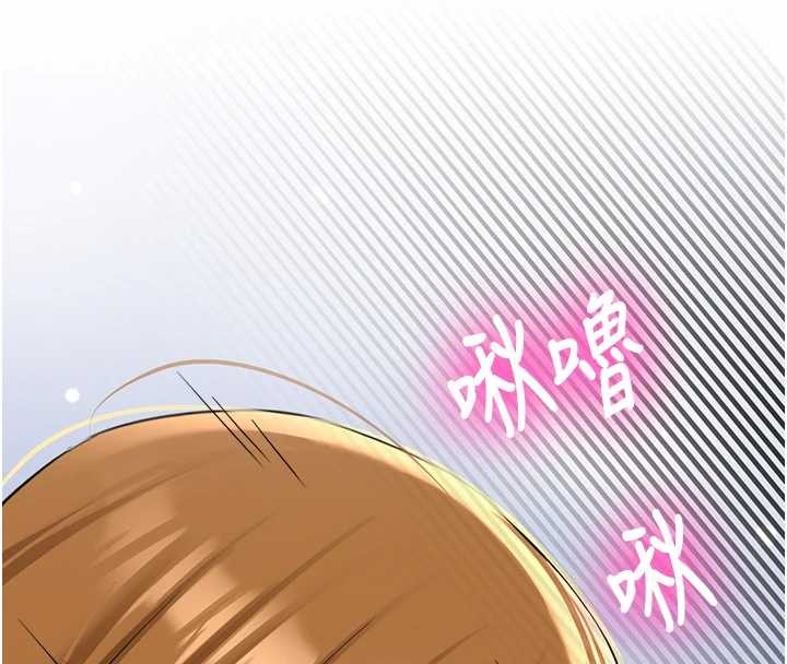 新生老司机第25話-終於和學姐上「床」了