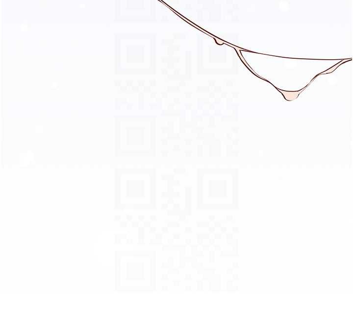 新生老司机第25話-終於和學姐上「床」了