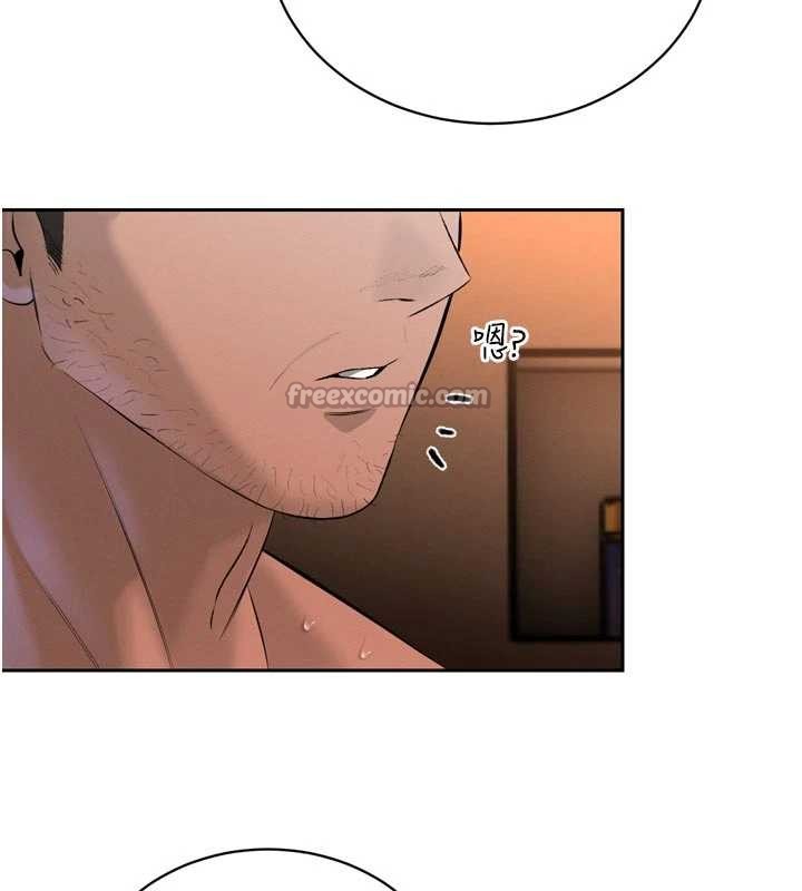 暴君会长的娇媳们第30話-三媳婦的手技&hearts;