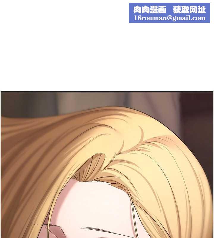 币转人生第63話-誠實面對自己與慾望