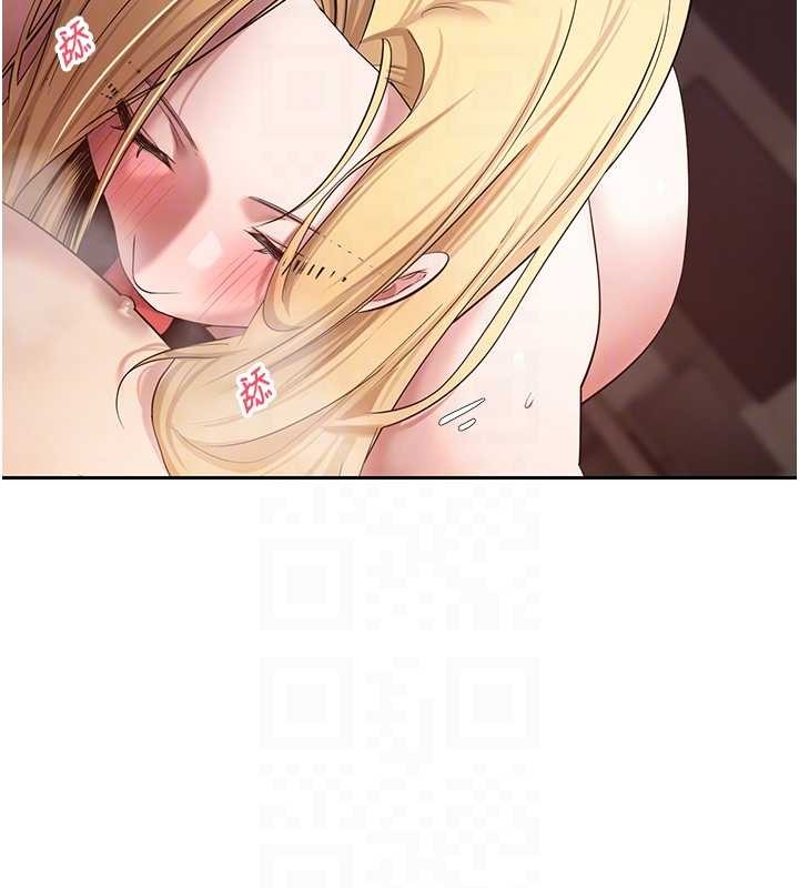 币转人生第63話-誠實面對自己與慾望