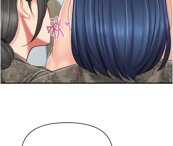 报告女班长:一根突起第44話-美味的女兵丼&hearts;