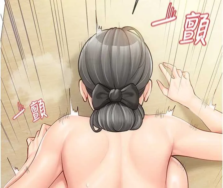 報告女班長:一根突起第44話-美味的女兵丼&hearts;