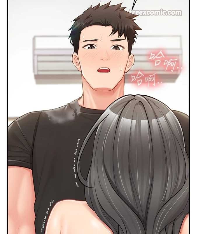 报告女班长:一根突起第44話-美味的女兵丼&hearts;