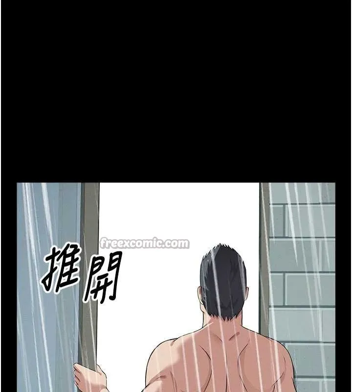 屍變家園:以身相許第35話-女子本弱，為母則強