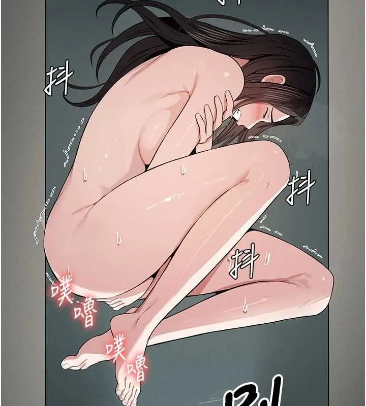 屍變家園:以身相許第35話-女子本弱，為母則強