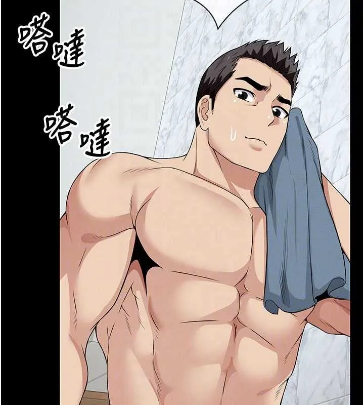 屍變家園:以身相許第35話-女子本弱，為母則強