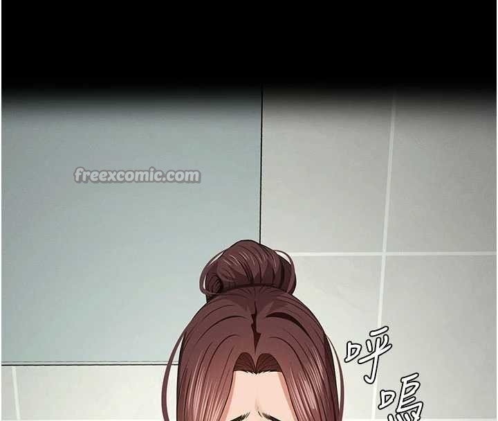 尸变家园:以身相许第35話-女子本弱，為母則強